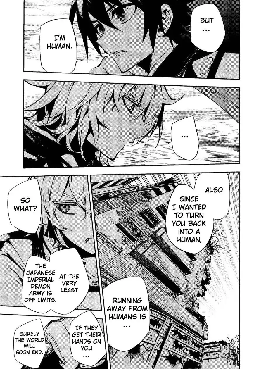 Owari no Seraph Chapter 37 35